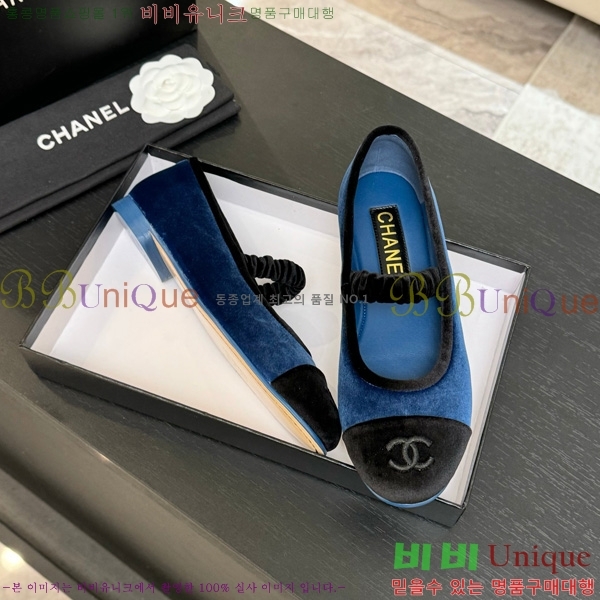 * ޸ ÷ 31CH75242537-4