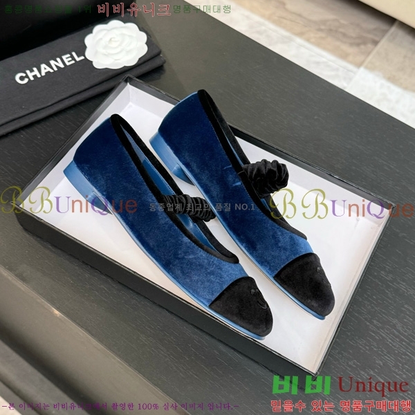 * ޸ ÷ 31CH75242537-4