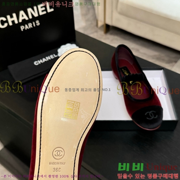 * ޸ ÷ 31CH75242537-3