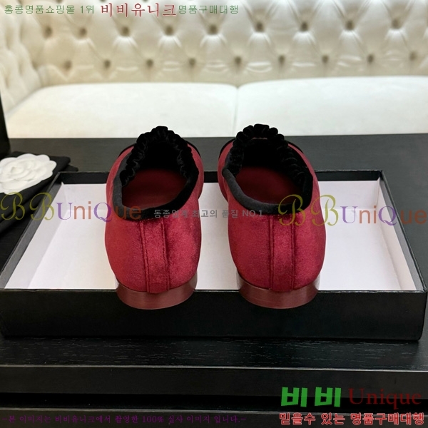 * ޸ ÷ 31CH75242537-3