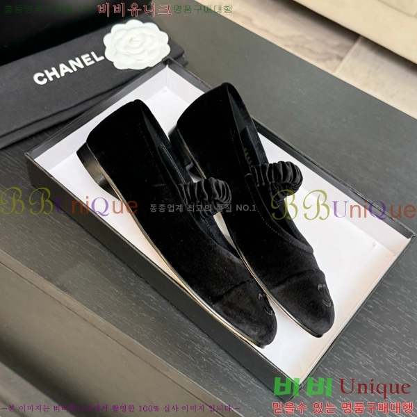 * ޸ ÷ 31CH75242537-2