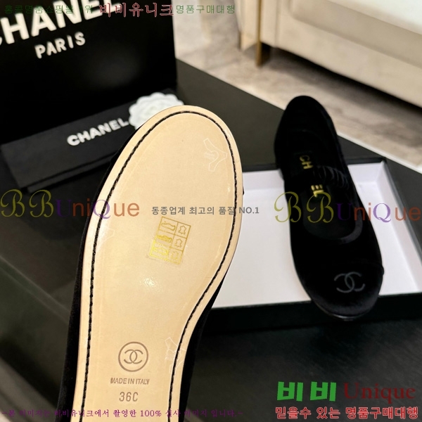 * ޸ ÷ 31CH75242537-2