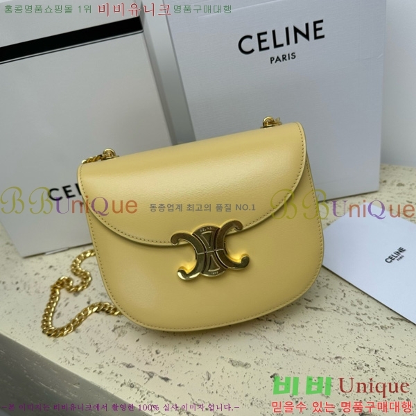 # Ʈ ƾ ü ü 110973-105