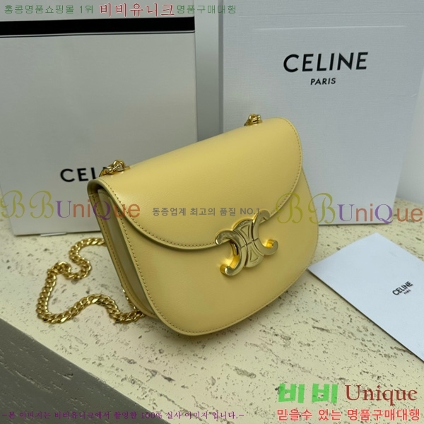 # Ʈ ƾ ü ü 110973-105