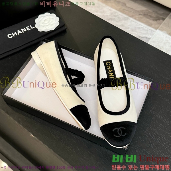 * ޸ ÷ 31CH75242537-1