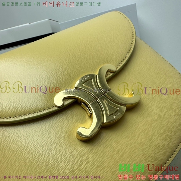 # Ʈ ƾ ü ü 110973-105