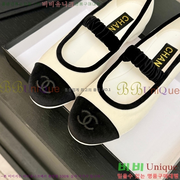* ޸ ÷ 31CH75242537-1