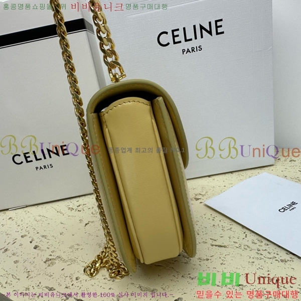 # Ʈ ƾ ü ü 110973-105