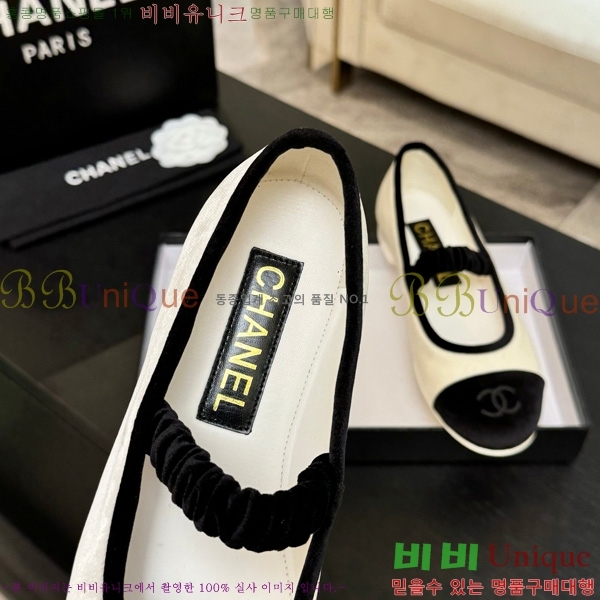 * ޸ ÷ 31CH75242537-1