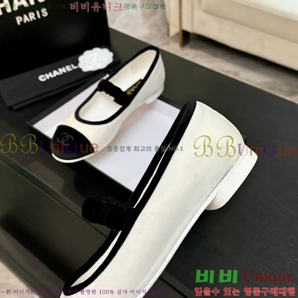 * ޸ ÷ 31CH75242537-1