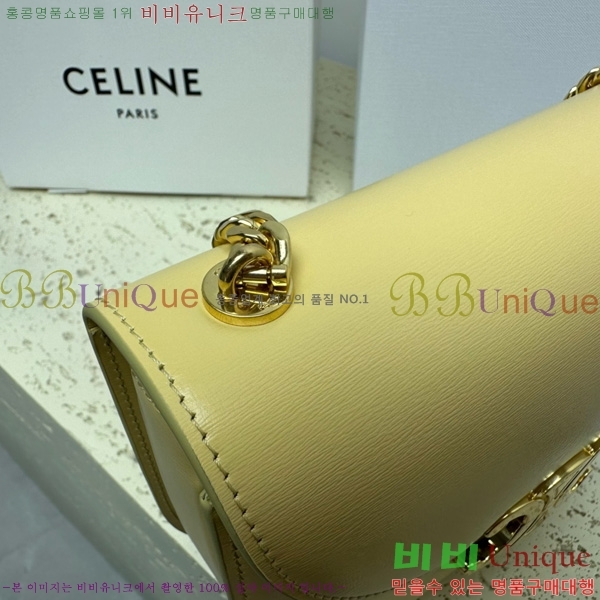 # Ʈ ƾ ü ü 110973-105