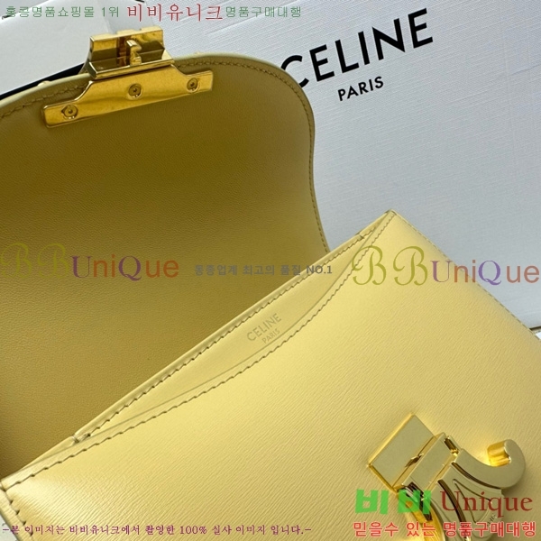 # Ʈ ƾ ü ü 110973-105