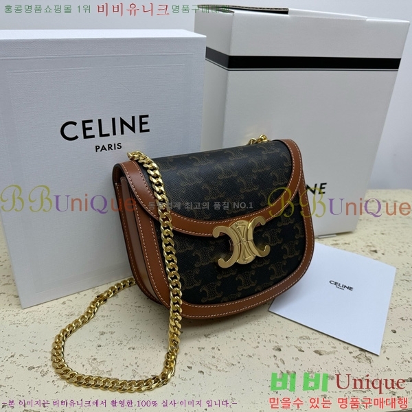 # Ʈ ƾ ü ü 110973-200