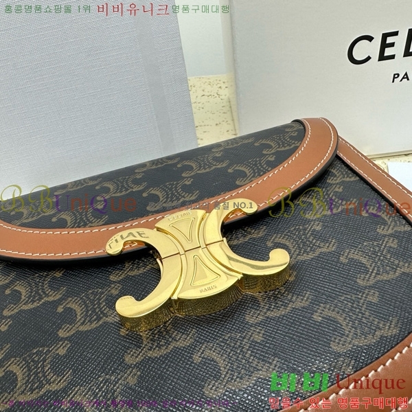# Ʈ ƾ ü ü 110973-200