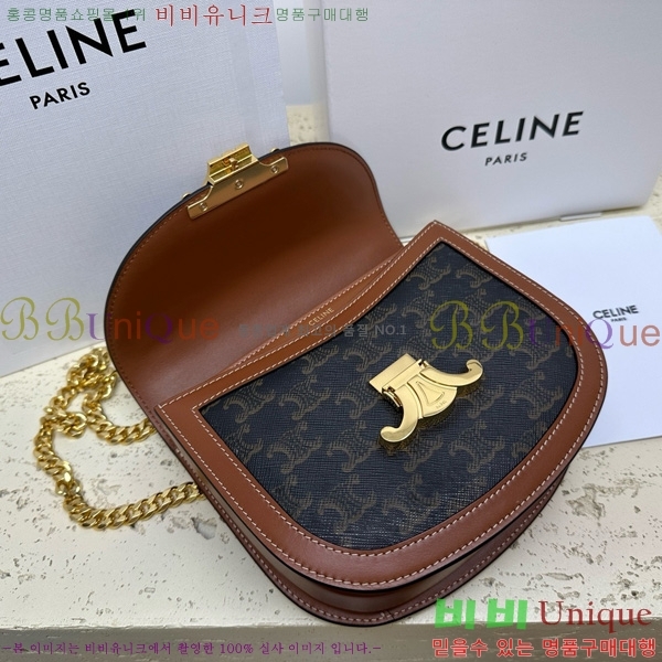 # Ʈ ƾ ü ü 110973-200