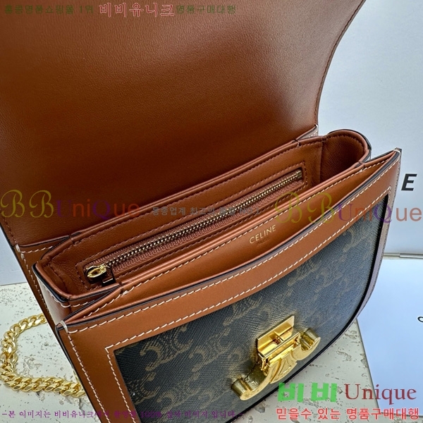 # Ʈ ƾ ü ü 110973-200