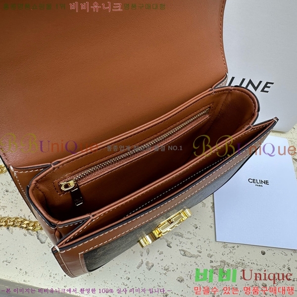 # Ʈ ƾ ü ü 110973-200