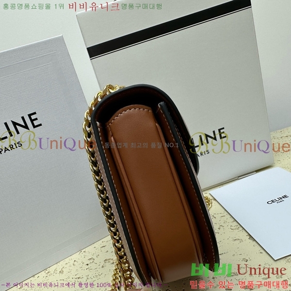 # Ʈ ƾ ü ü 110973-200