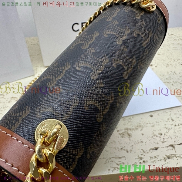 # Ʈ ƾ ü ü 110973-200