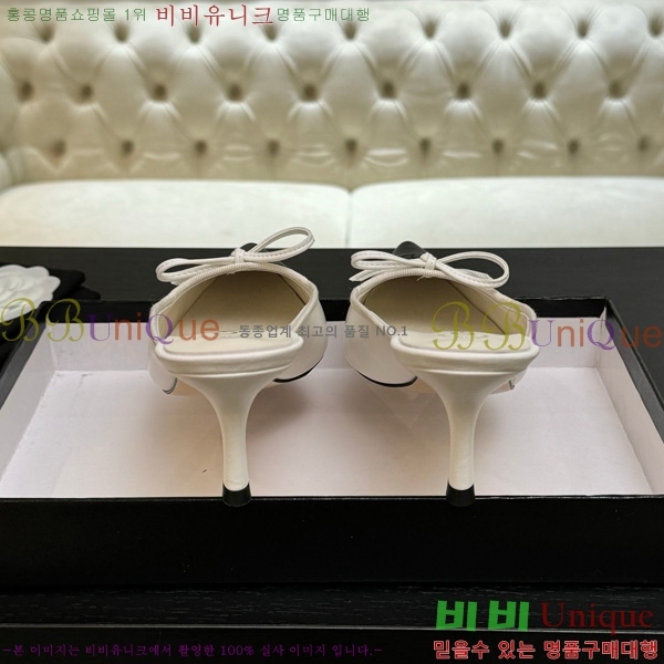 *   30CH75242538-2