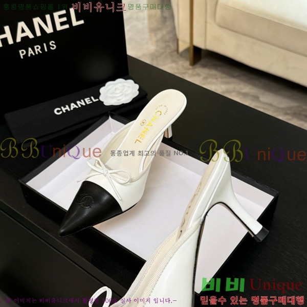 *   30CH75242538-2