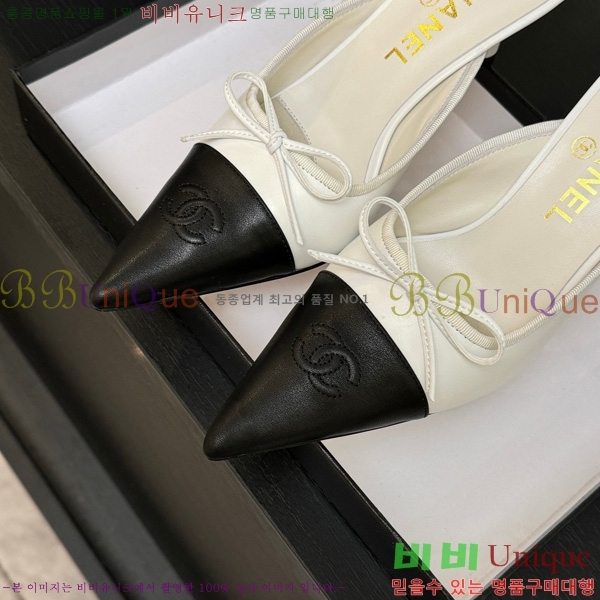 *   30CH75242538-2