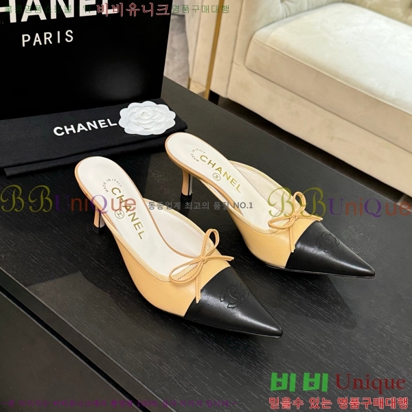 *   30CH75242538-3