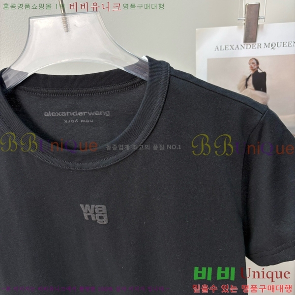  ˷   Ƽ WA2322070-5
