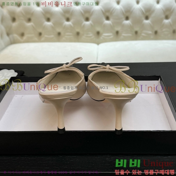*   30CH75242538-4