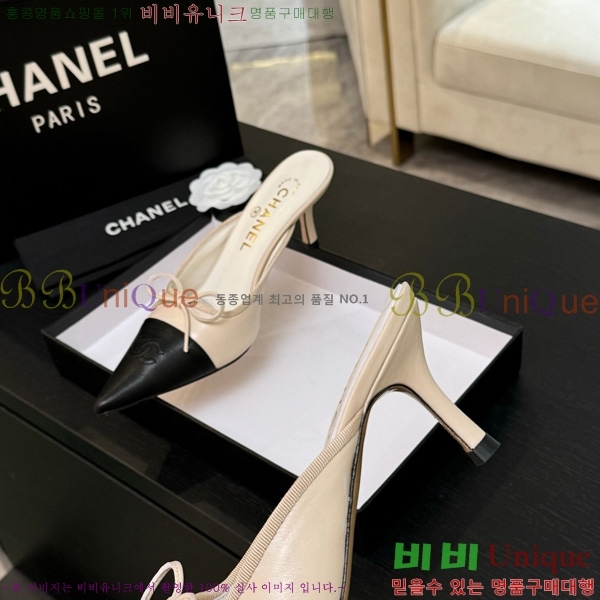 *   30CH75242538-4