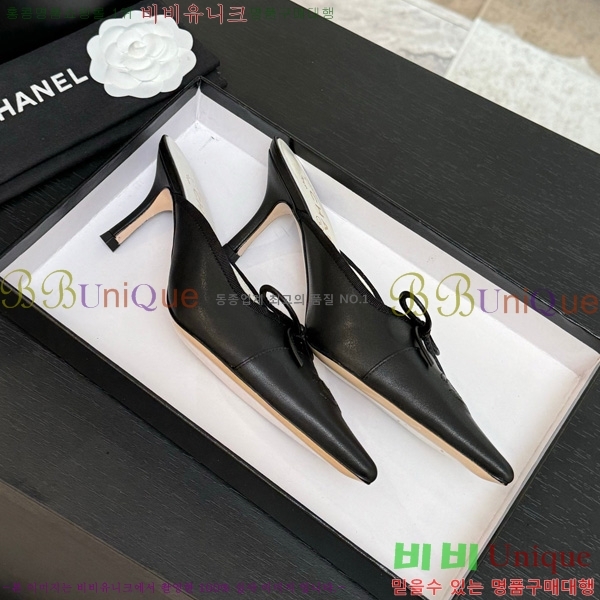 *   30CH75242538-5