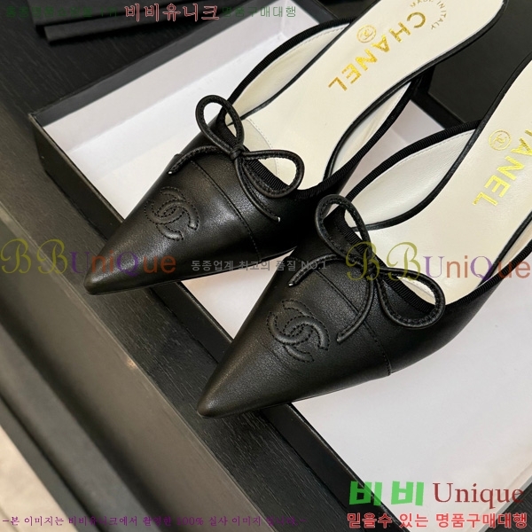 *   30CH75242538-5