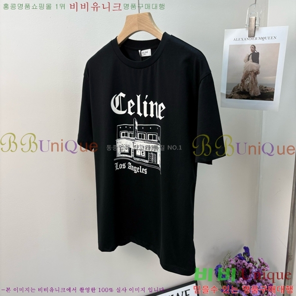    Ƽ CE230577-14