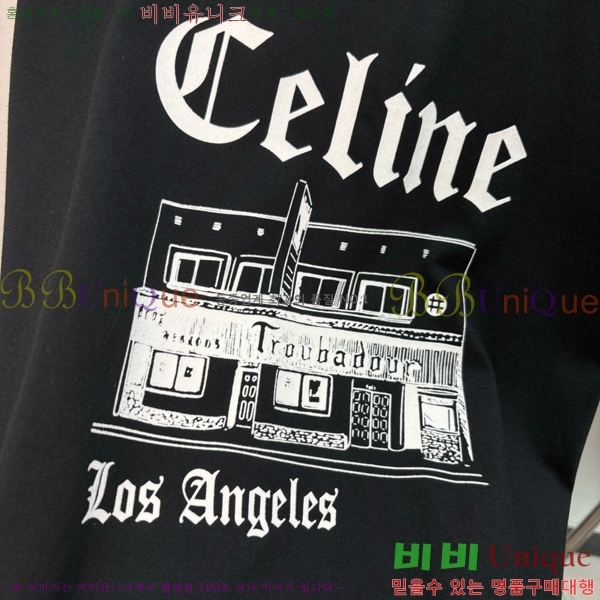    Ƽ CE230577-14