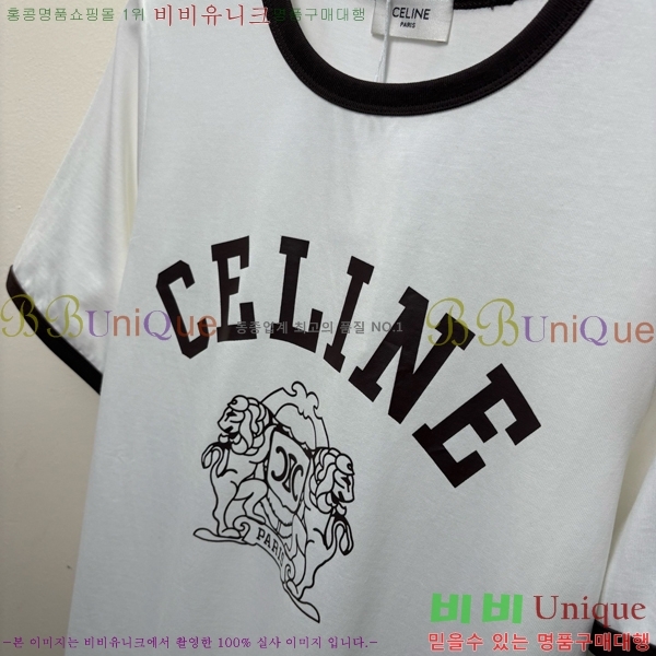    Ƽ CE230577-15