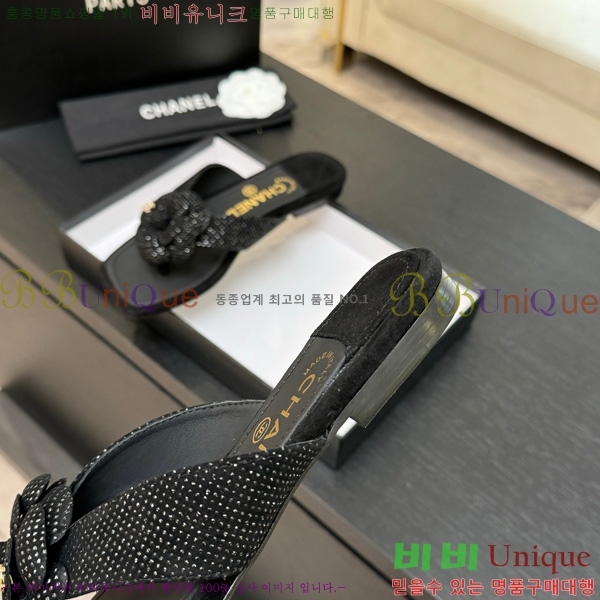 * ɸ  28CH75242539-2