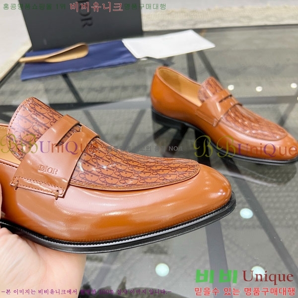    DR603301