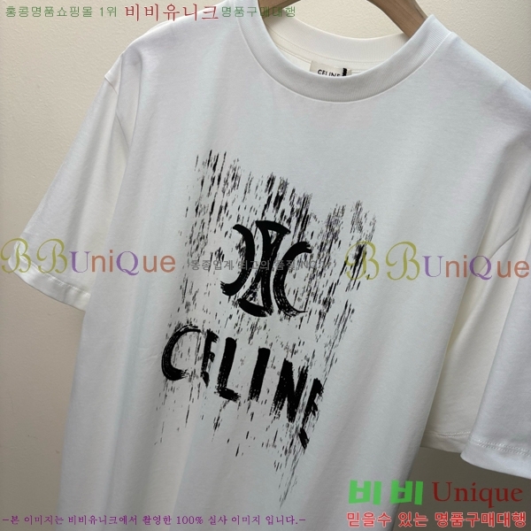    Ƽ CE230577-16