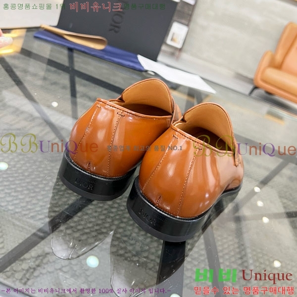    DR603301
