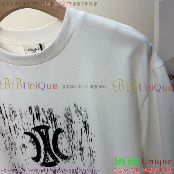    Ƽ CE230577-16