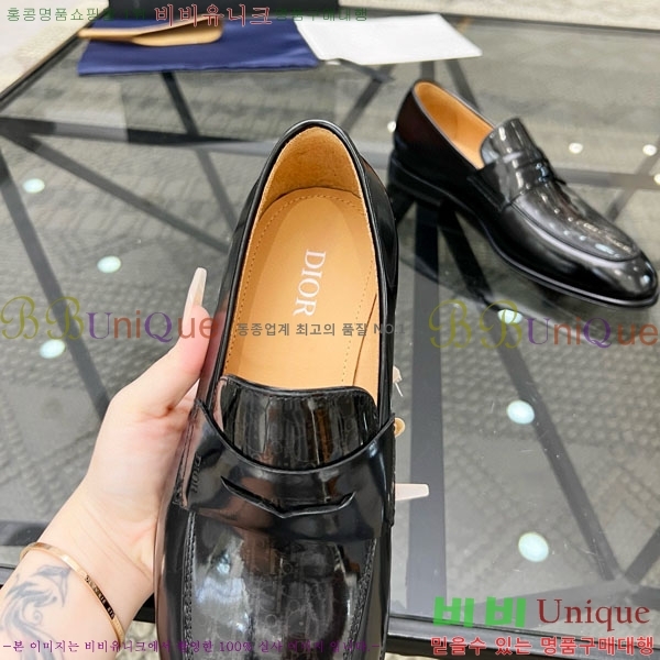    DR603301-1