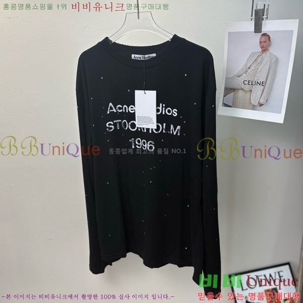  ũ Ʃ Ƽ AC12112055-1