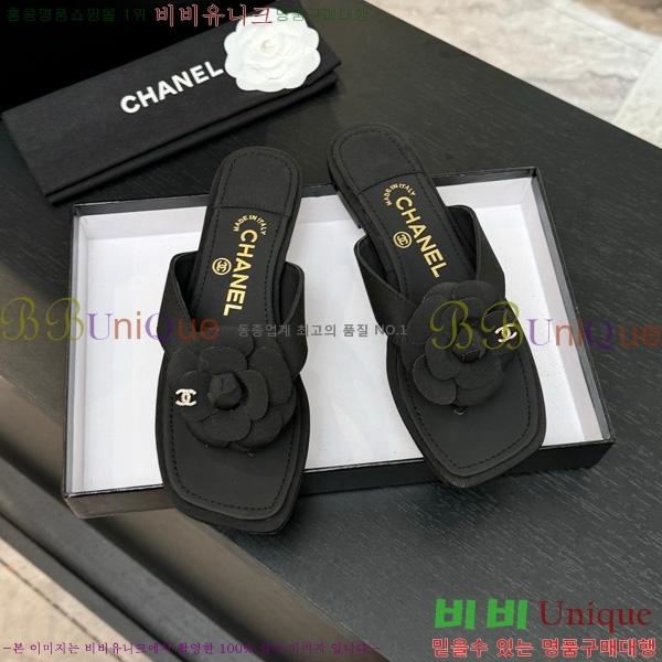 * ɸ  28CH75242539-4
