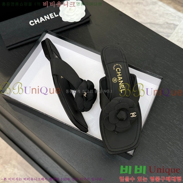 * ɸ  28CH75242539-4