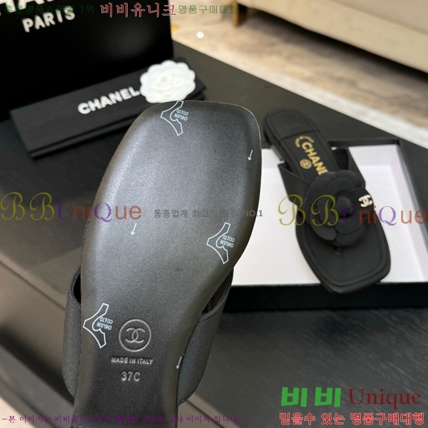 * ɸ  28CH75242539-4