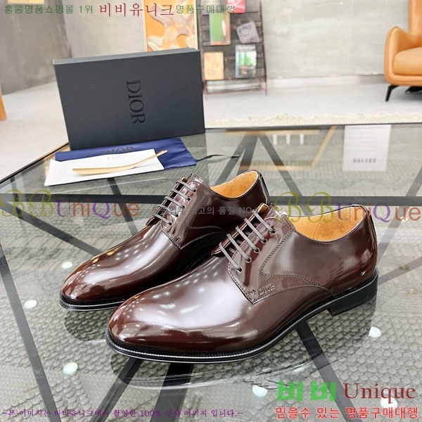    DR605001-1