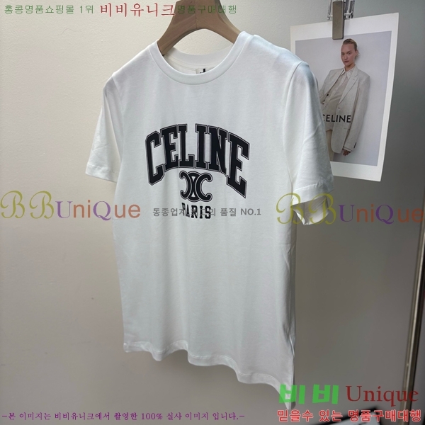    Ƽ CE230577-17