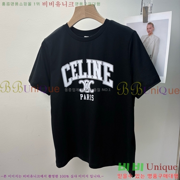    Ƽ CE230577-17