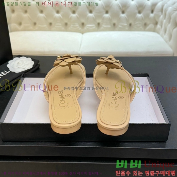 * ɸ  28CH75242539-5