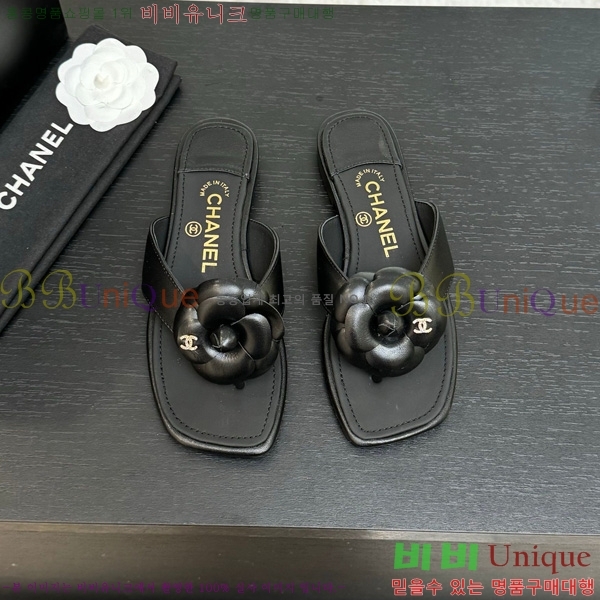 * ɸ  28CH75242539-6